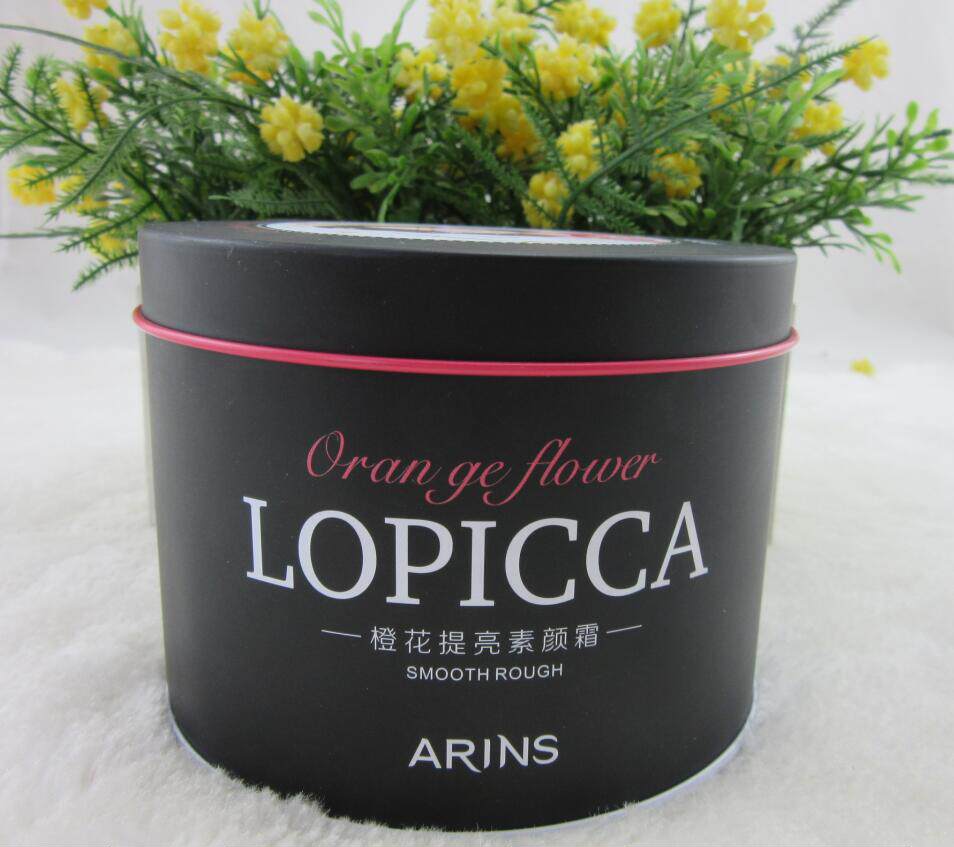 真丽斯艾韵诗橙花素颜霜遮瑕补水保湿提亮学生裸妆懒人霜面霜