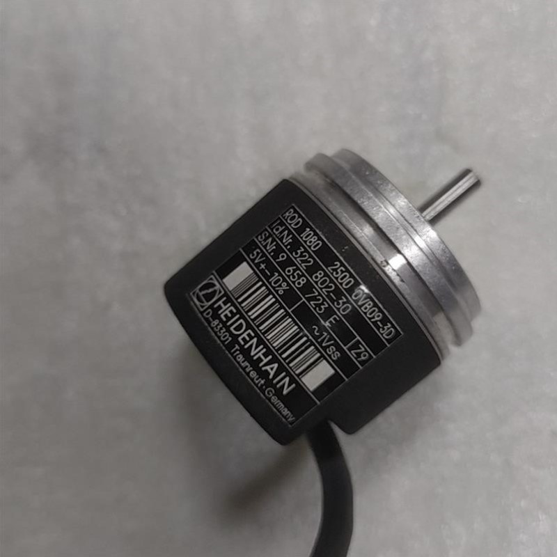 海德汉编码器 D 1080 2500 0VB09-3D