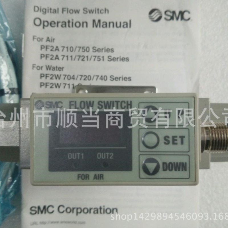 亚德客标准气缸SC100X175S正品