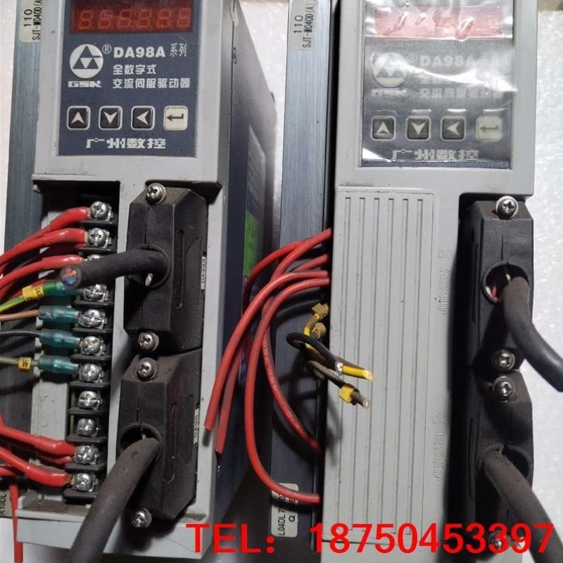 广数驱动器DA98A-20实物实拍功能包好邮费到付！