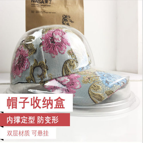 变形展示盒价格 变形展示盒图片 星期三