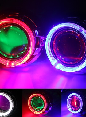 新款超亮LED日行灯光导天使眼光圈2.53寸高亮COB棉光阴极管天使眼