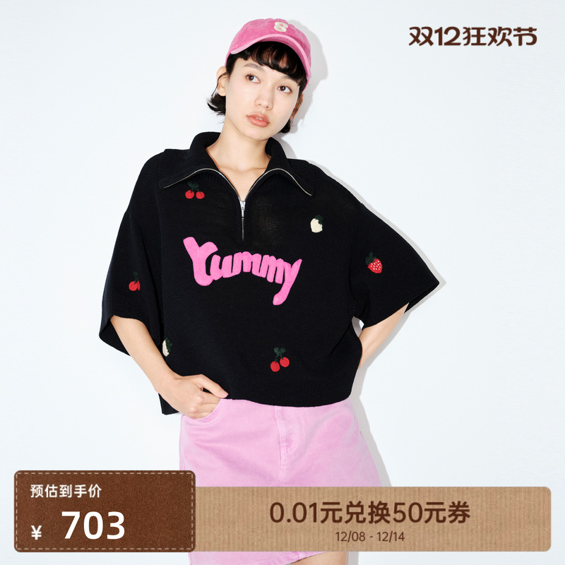 SU玛丝菲尔素短袖polo领针织衫短款夏新款手绣立体钩花多巴胺上衣