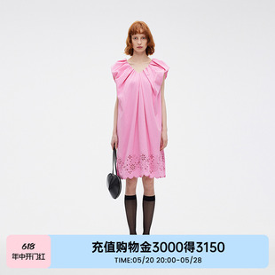 MASFER.SU玛丝菲尔素芭乐粉连衣裙女2024夏新品 多巴胺V领泡泡袖