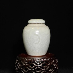 台湾晓芳窑汝窑天青开片小凝香茶叶罐茶仓茶罐瓷器非粉青茶杯郎红