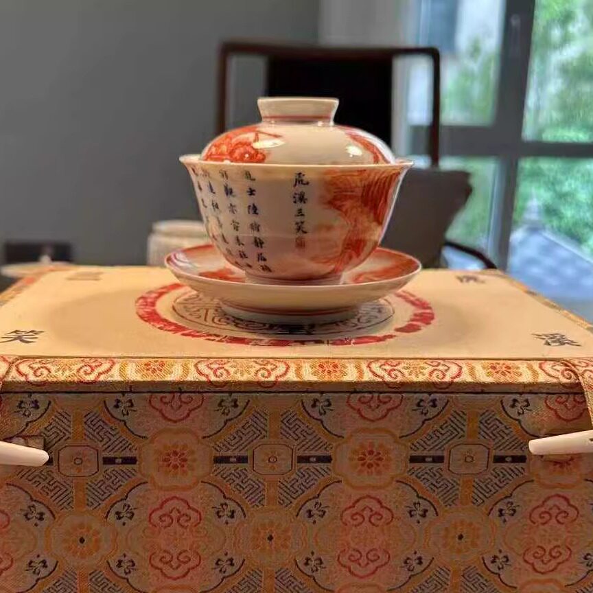 铭经草堂 陈晋矾红拓片 虎溪三笑盖碗收藏送礼功夫茶具品茗盖碗