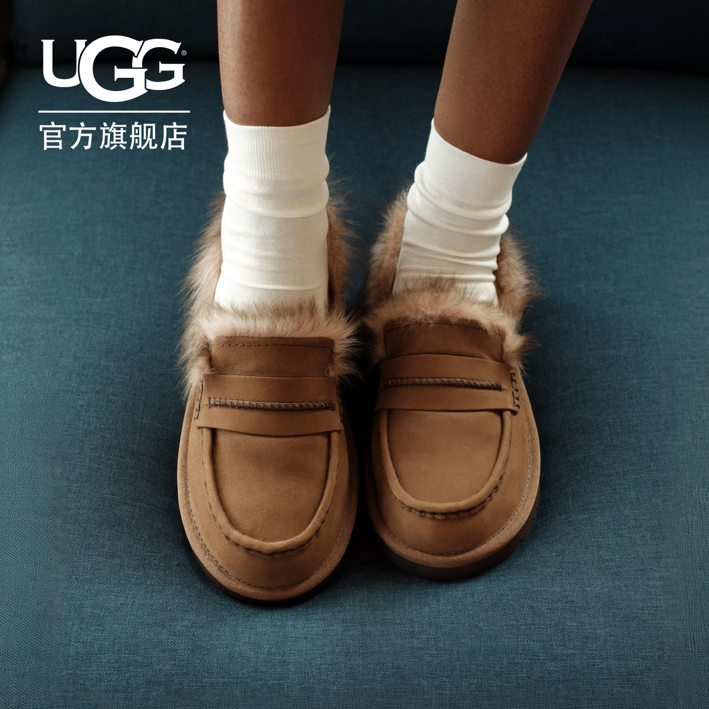 UGG舒适平底一脚蹬毛毛乐福鞋图片