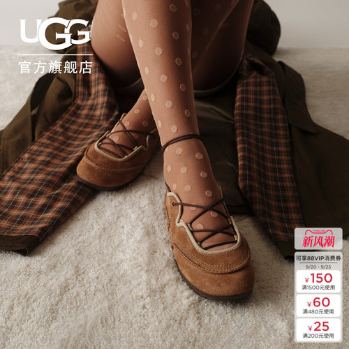 UGG时尚平底圆头系带芭蕾休闲鞋