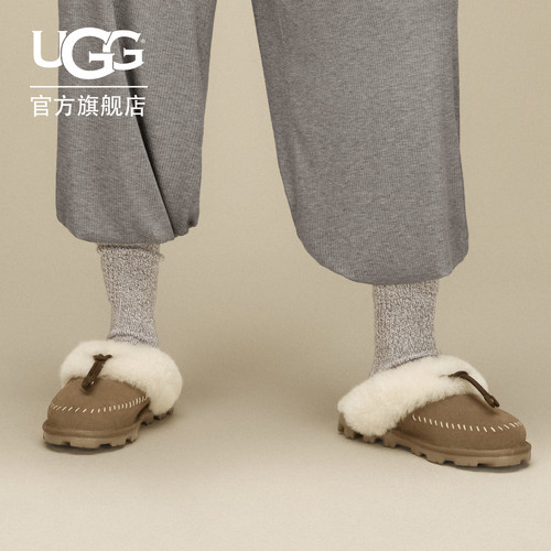 UGG舒适平底一脚蹬毛毛拖鞋