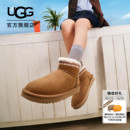 UGG秋冬新款 平底纯色圆头保暖休闲雪地靴短靴1174496 女士舒适时尚
