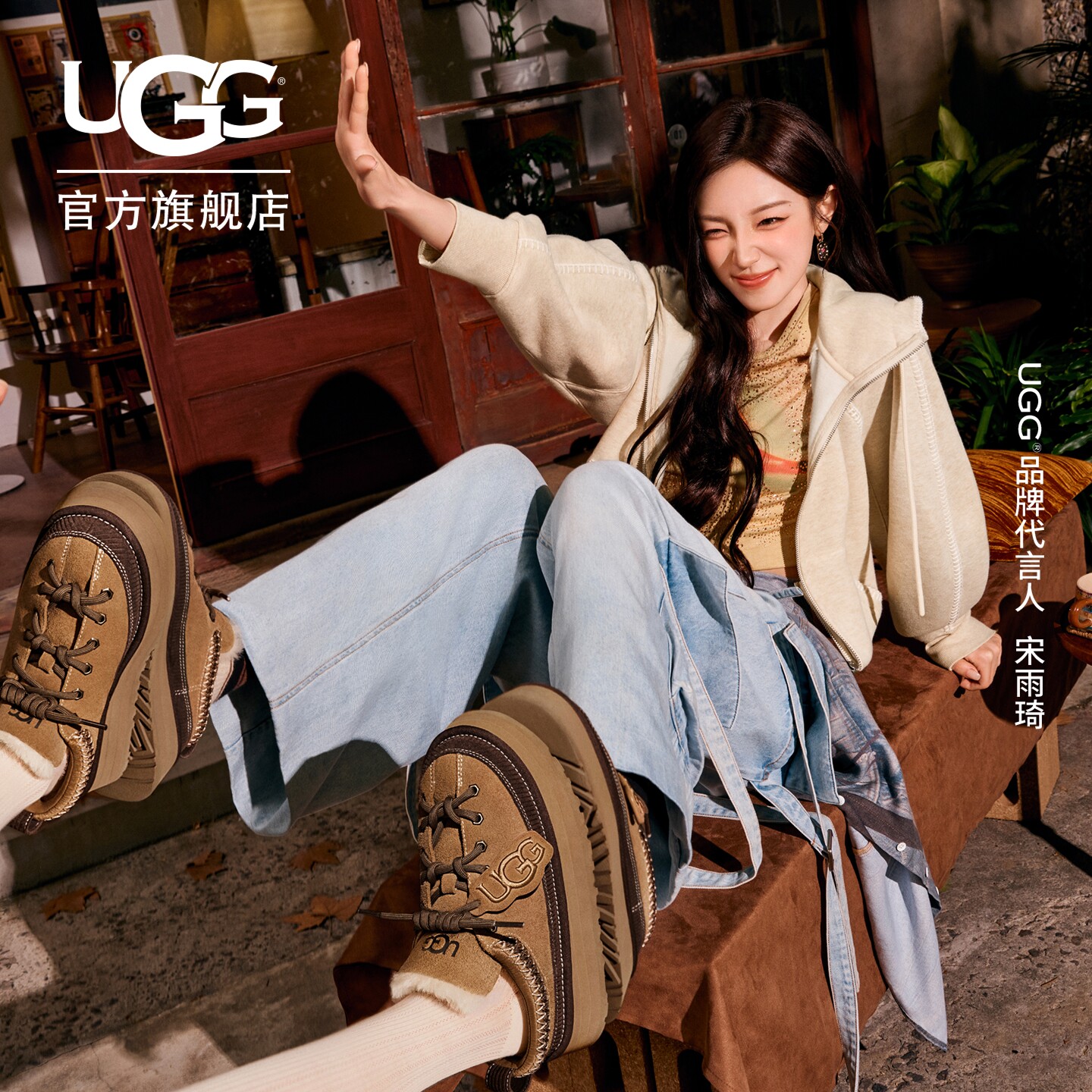 UGG舒适宽松经典拉链连帽卫衣图片