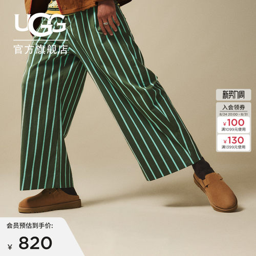 UGG克罗格鞋一脚蹬休闲懒人鞋
