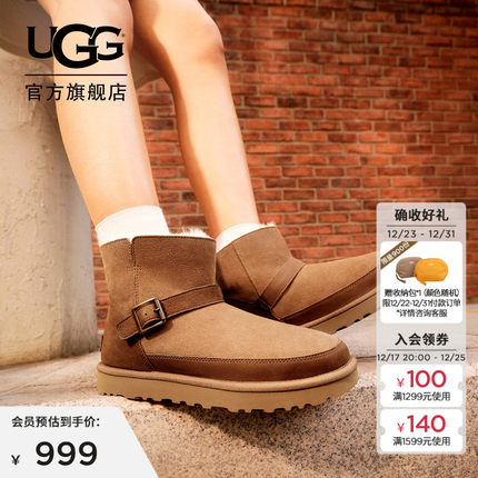 UGG秋冬新款女士舒适保暖搭扣平底休闲经典迷你短筒雪地靴1174512