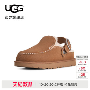 UGG秋季新款女士舒适平底轻便一脚蹬半拖鞋休闲懒人毛毛鞋1180251