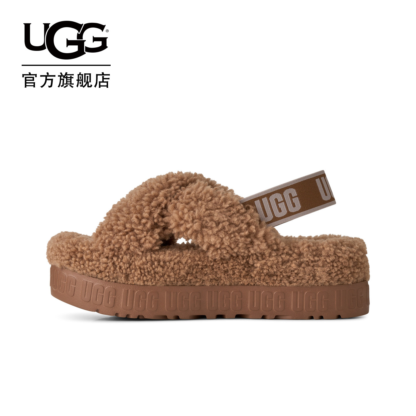 UGG秋季新款女士时尚舒适纯色露趾交叉绑带款休闲毛毛拖鞋1191135