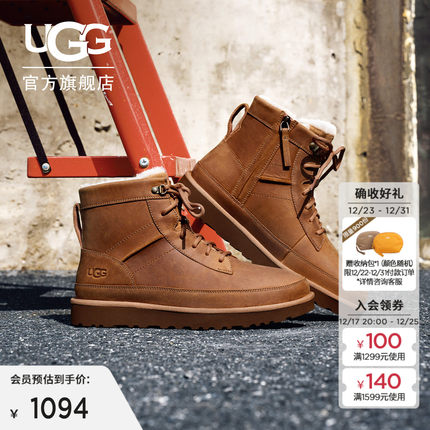 UGG秋冬新款男士舒适保暖纯色平底系带圆头短筒时尚休闲靴1174580