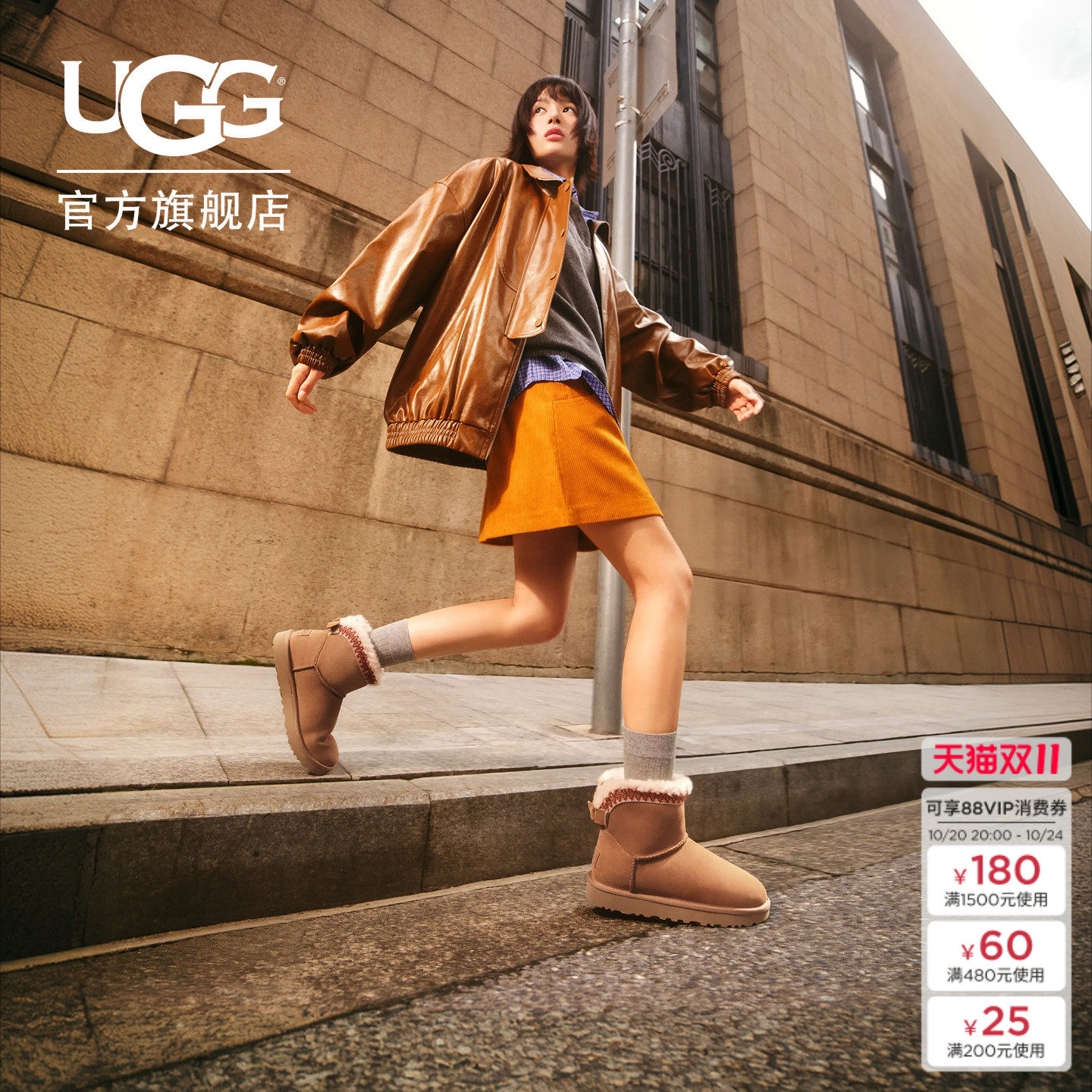 UGG纯色平底圆头短筒休闲雪地靴