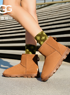UGG秋冬女士舒适时尚平底纯色圆头休闲经典迷你短靴雪地靴1115030