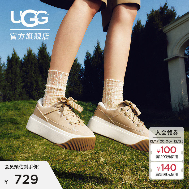 UGG春季新款女士时尚舒适轻便厚底系带低帮EZ杜茨休闲鞋 1167499