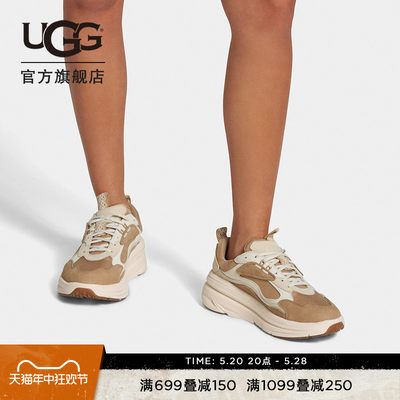 UGG系带圆头时尚休闲鞋老爹鞋