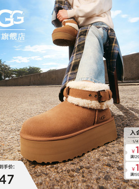 UGG秋季新款女士舒适保暖厚底休闲短筒雪地靴懒人毛毛鞋 1144041