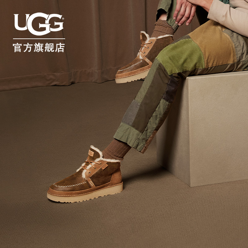 UGG系带圆头保暖时尚工装短靴