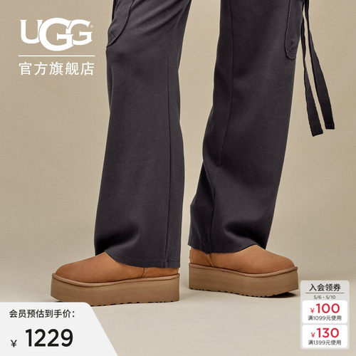 UGG厚底保暖迷你时尚短靴雪地靴