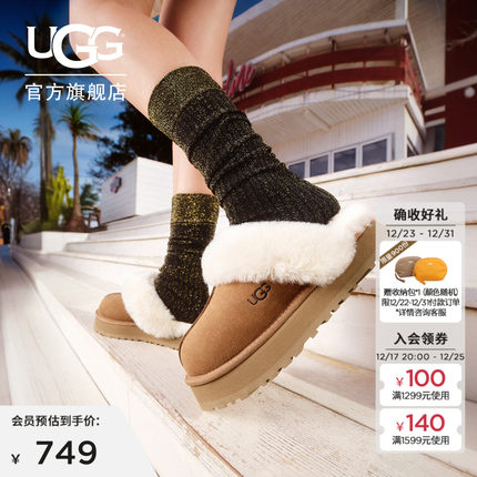 UGG秋季女士时尚经典舒适简约厚底毛拖包头休闲懒人毛毛鞋1122550