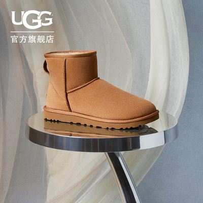 UGG保暖经典迷你休闲短靴雪地靴