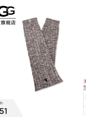 UGG中筒开衩纽扣罗纹针织袜套