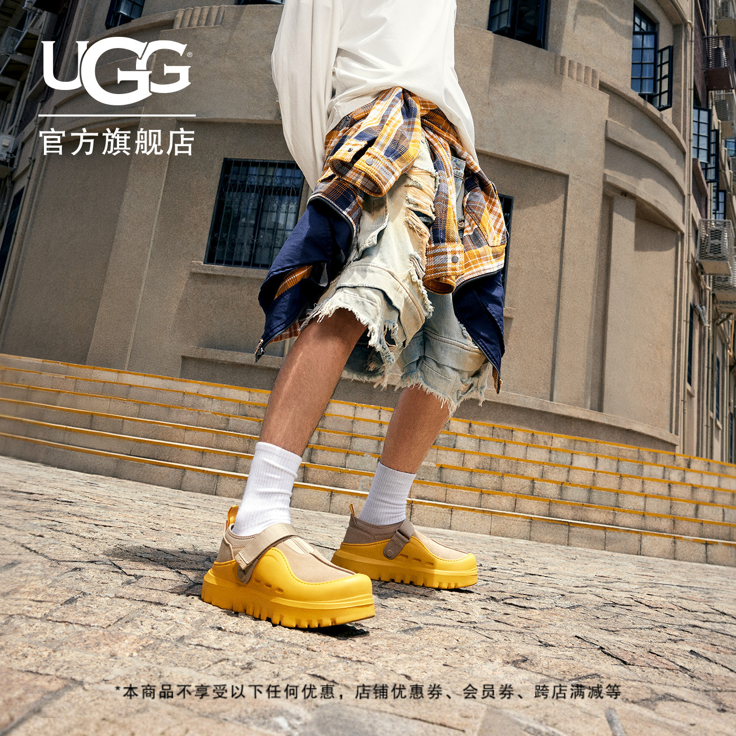 UGG低帮厚底魔术贴束带休闲鞋
