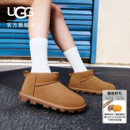 休闲雪地靴1166732 短筒靴时尚 UGG秋冬男女同款 舒适纯色圆头基础款