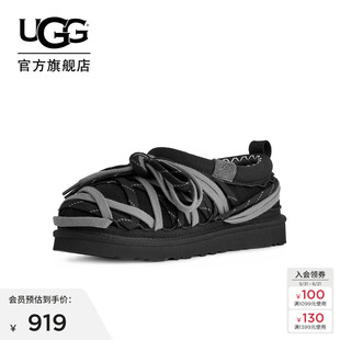 UGG春季新款男士舒适时尚纯色平底双色系带塔斯曼休闲鞋 1175054