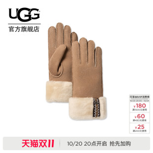 UGG秋季新款女士舒适时尚徽标款户外带袖口保暖分指手套105634