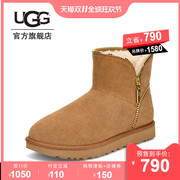 【预售】UGG2019冬季新款女士雪地靴迷你拉链款休闲短靴1110697