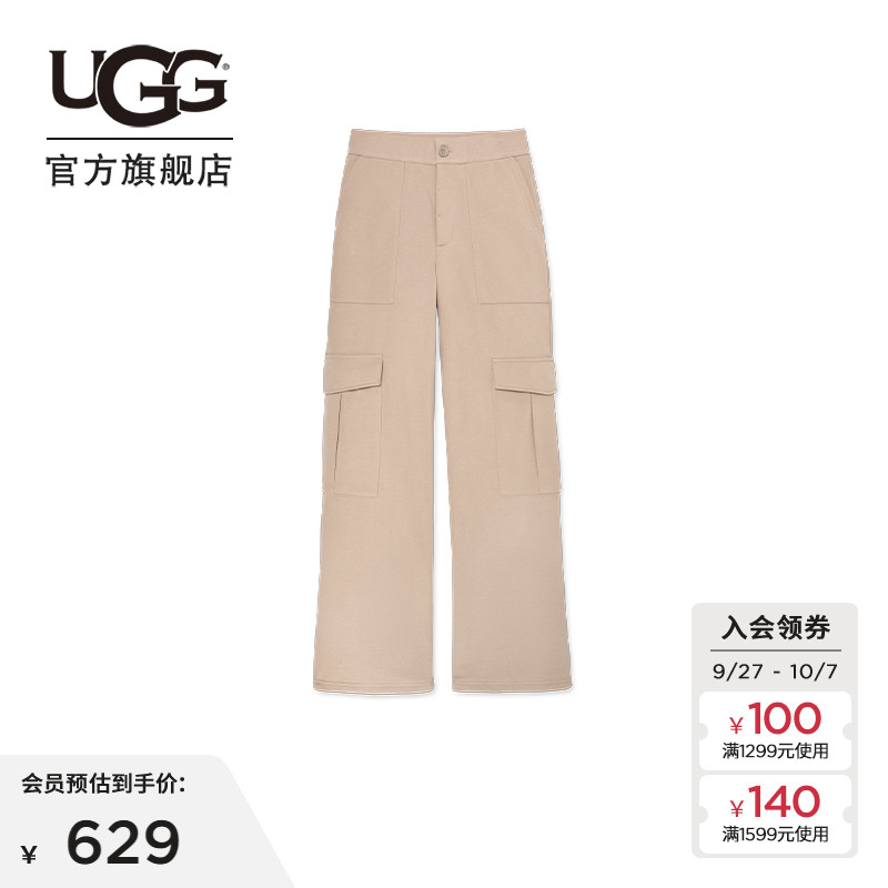UGG工装裤阔腿裤休闲长裤