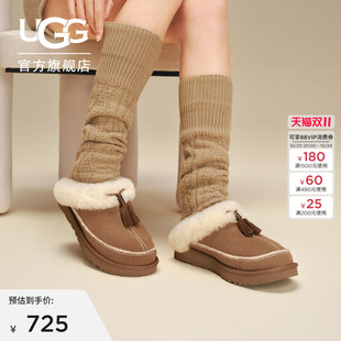 UGG秋季新款女士舒适保暖平底休闲克拉格特拖鞋懒人毛毛鞋1184212