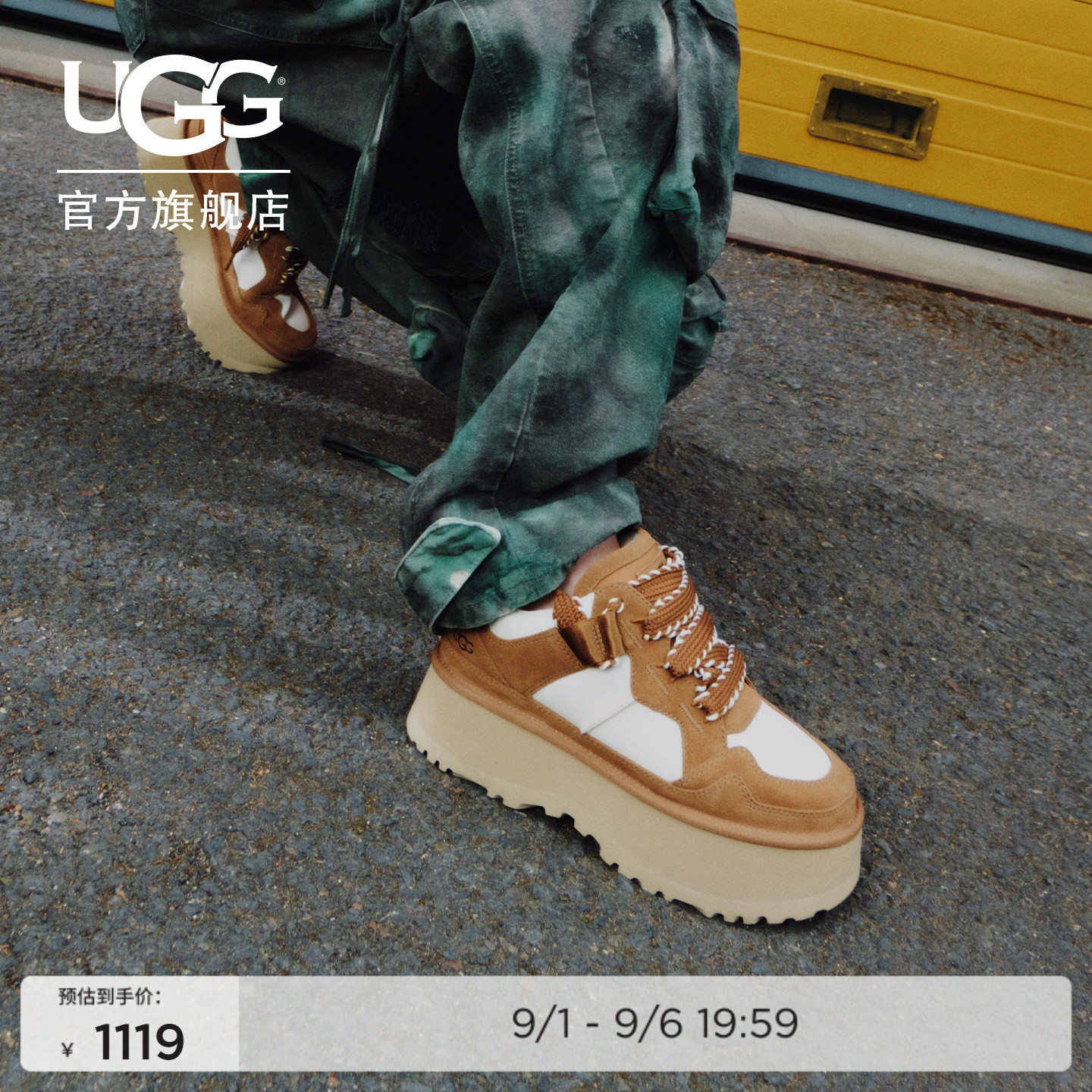 UGG厚底双系带低帮梅尔休闲鞋图片