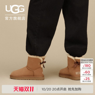 UGG冬季女士舒适时尚平底经典休闲蝴蝶结短靴毛毛雪地靴 1016501