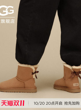 UGG经典休闲蝴蝶结短靴雪地靴