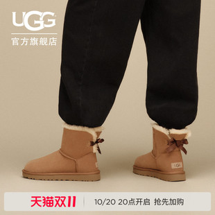 UGG冬季女士舒适时尚平底经典休闲蝴蝶结短靴毛毛雪地靴 1016501