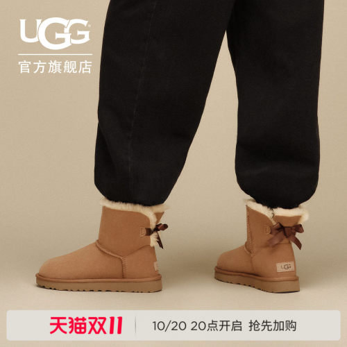 UGG经典休闲蝴蝶结短靴雪地靴