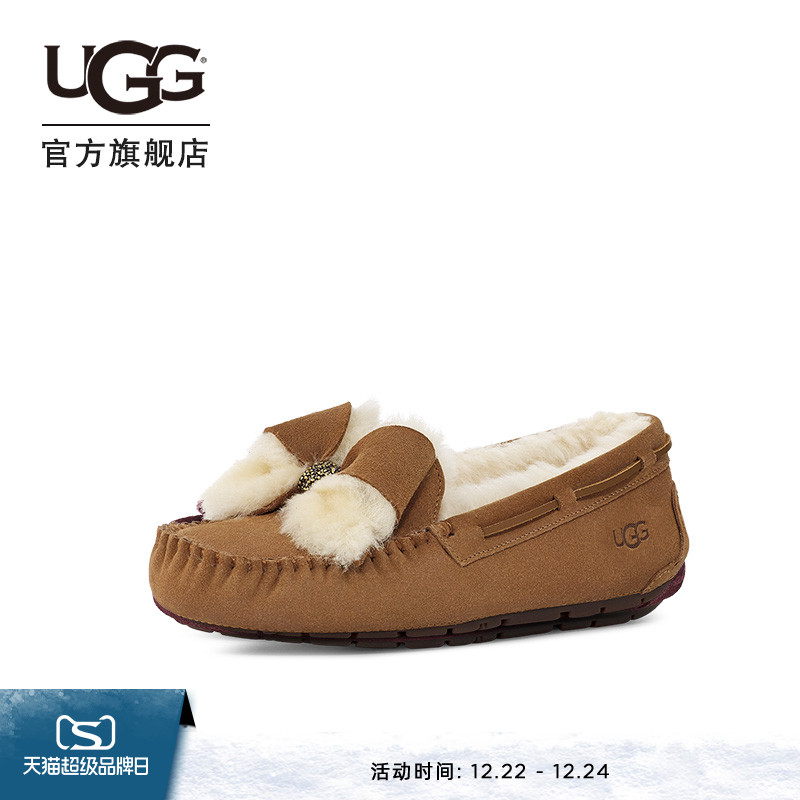 UGG秋季女士便鞋纯色舒适蝴蝶结平底休闲豆豆鞋乐福鞋 1138373