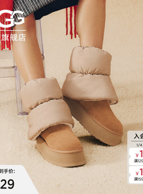 UGG冬季女士舒适时尚厚底双面袜筒经典迷你休闲短靴雪地靴1158275