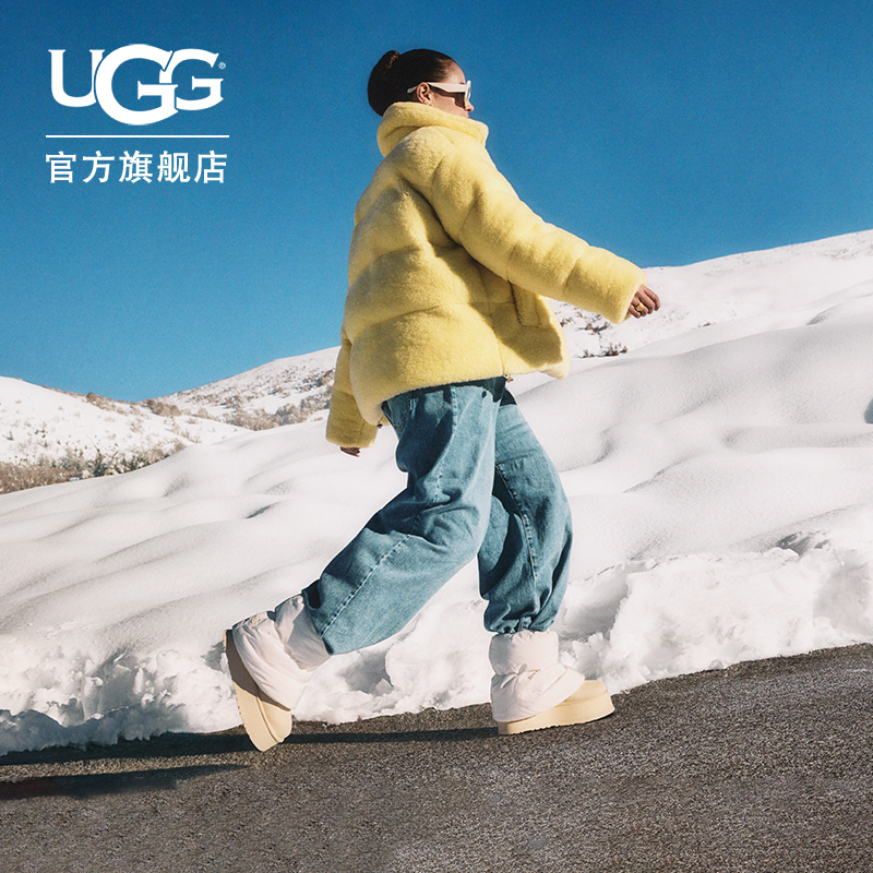 UGG立领拉链休闲夹棉夹克外套