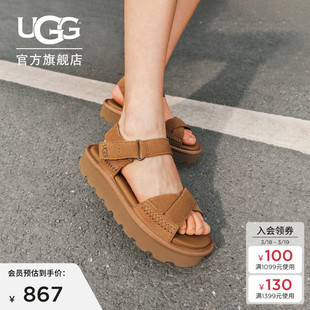 UGG夏季新款女士时尚舒适纯色厚底露趾魔术贴搭扣休闲凉鞋1178875