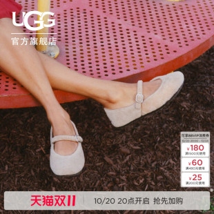 UGG秋季新款女士时尚舒适圆头可调节束带平底毛绒芭蕾鞋 1190171