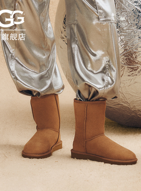 UGG冬季女士休闲舒适平底圆头保暖纯色经典时尚短靴雪地靴1016223