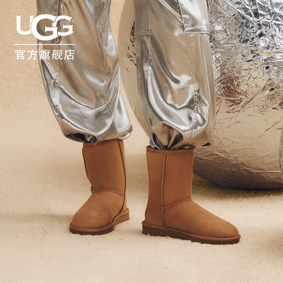 UGG保暖纯色经典时尚短靴雪地靴
