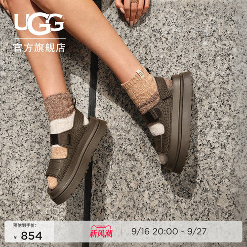 UGG厚底压花炫金魔术贴休闲凉鞋